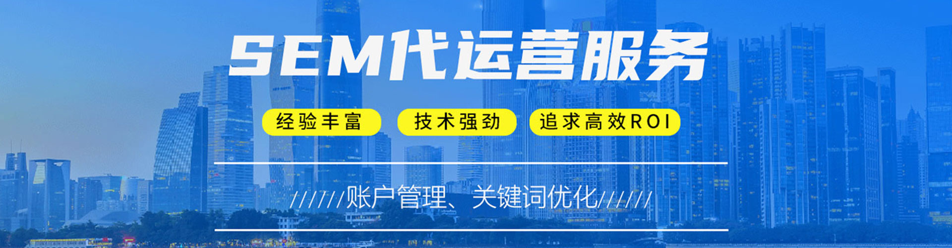 随县百度信息流